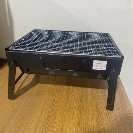 Mini Portable BBQ Grill Easy To Carry TL 372