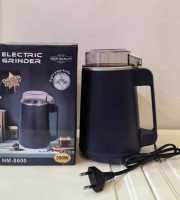 High Power Electric Grinder